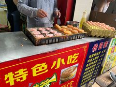 -美康饮品(羊子巷店)