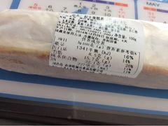 芝士系列-欧佩拉(段家坝店)