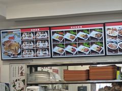 -香妃烤鸡(西单店)