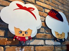 -夏日玛莉西餐厅(金茂览秀城店)