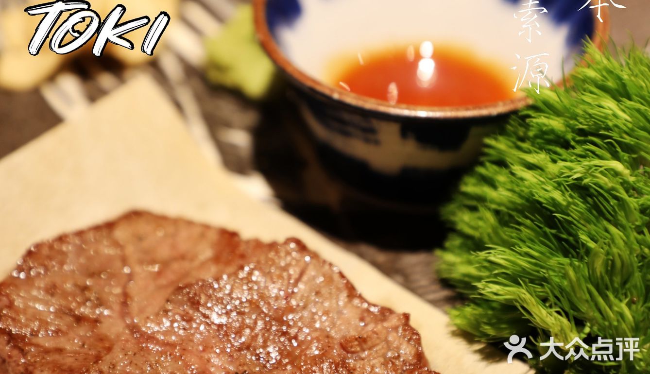 小树探店｜黑珍珠五星怀石料理，品本味，食四季