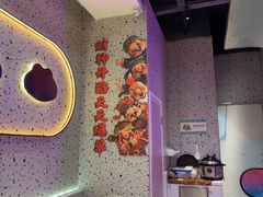 -蛙来哒(方圆荟店)