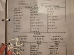 菜单-满满海佛跳墙(千禧店)