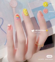 -妙睫屋日式美甲美睫