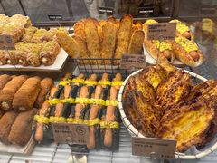 -PAPER STONE BAKERY(天环店)