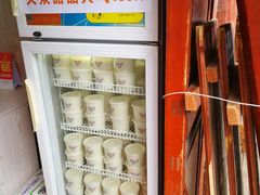-阿安甜品(五一街店)