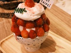 -如思台北甜品店(玉林西路店)