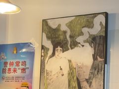-赣南粉局·江西小炒·锅气炒粉(人民广场店)
