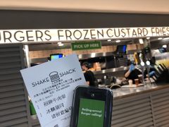 门面-Shake Shack(西单大悦城店)