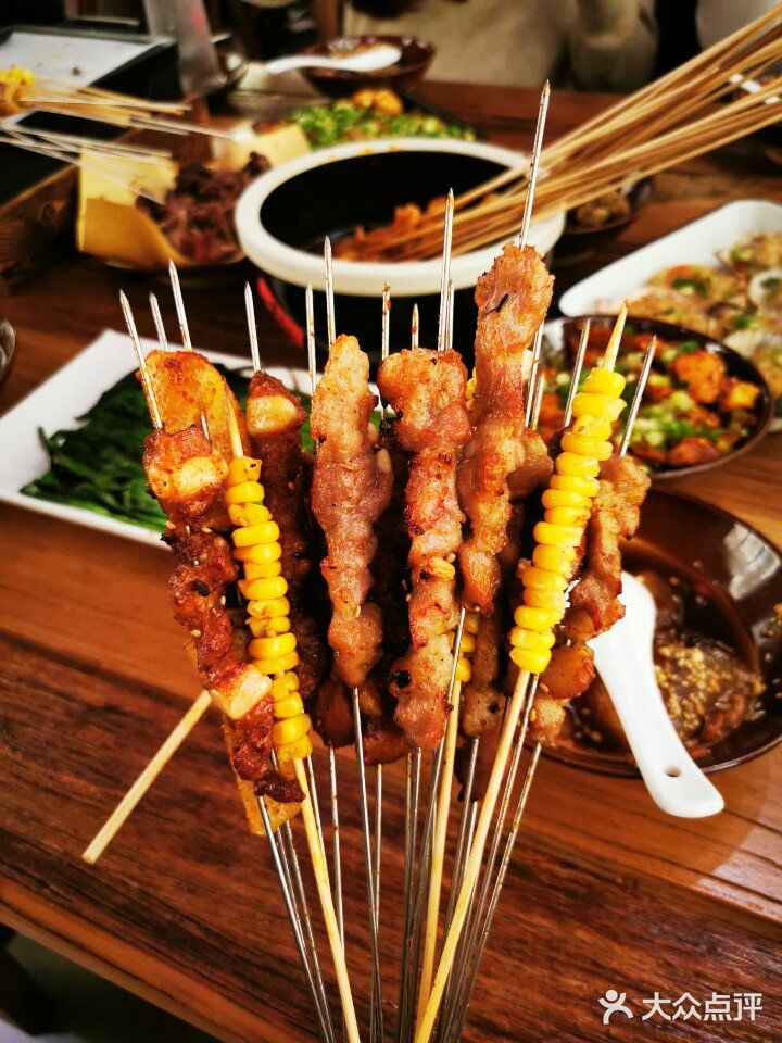 还记得，那些年一起撸过的串么