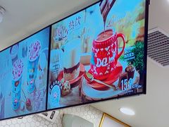 -DQ·蛋糕·冰淇淋(万象城店)
