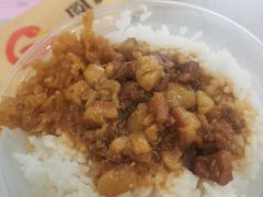 -圆宝台湾小吃(迎津街店)