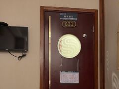 -颐而康·按摩·艾灸·足疗(南岸晶都店)