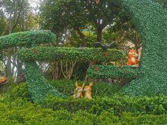 -厦门方特梦幻王国