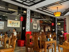 -致美楼(前门店)