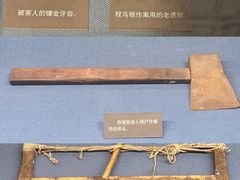 -上海公安博物馆
