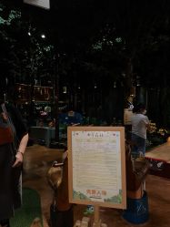 -森活木趣wooderfullife(益田假日广场店)