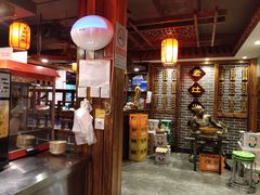 -宽板凳老灶火锅(外馆斜街店)