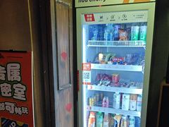 -星空密室·精选(天一豪景店)