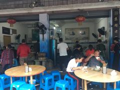 门面-周记翘脚牛肉
