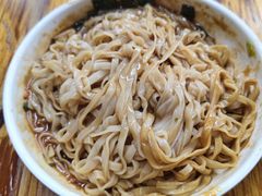-依云煎包店