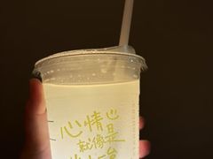 -星巴克(长沙友阿奥特莱斯店)