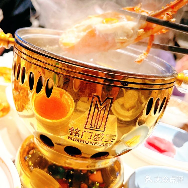 深圳探店｜铭门盛宴🦐艺术海鲜火锅🦀️美味自助大餐来了！