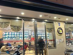-全记广州大排档(玉林店)