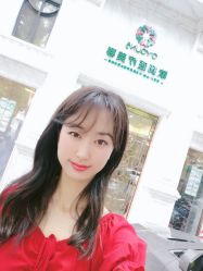 -欧扬医疗美容