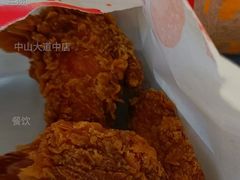 三翅-麦当劳(中山大道中店)