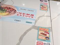 -苏晓玥·手作江南小吃(深圳北站店)