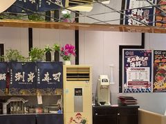 -昱匠·日本料理(金融街店)