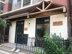 -Cafe Villa