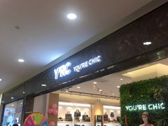 -新田360广场(上海华侨城店)