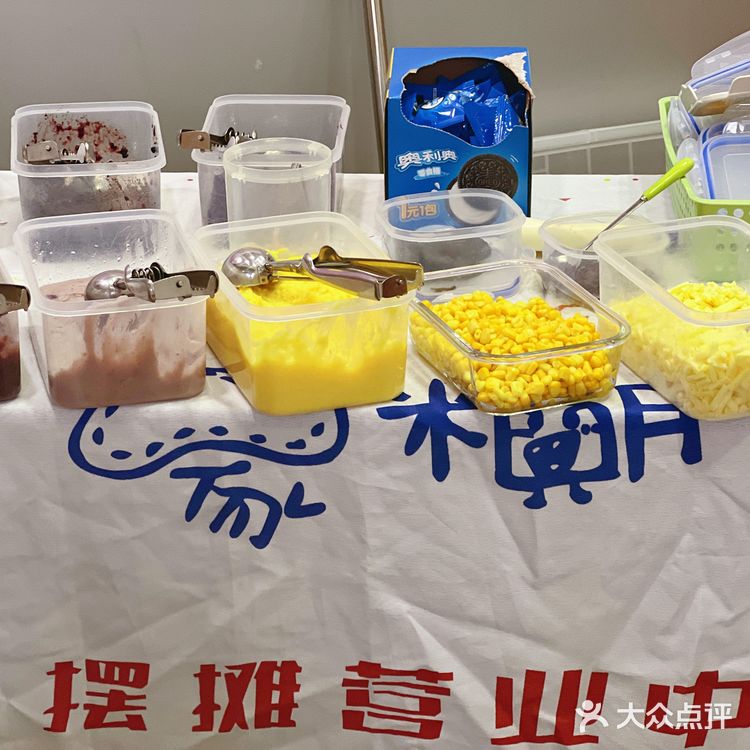 三明探店｜新店速递｜小叮当🔔车轮饼🌀