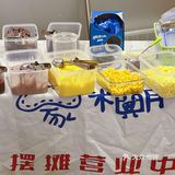 三明探店｜新店速递｜小叮当🔔车轮饼🌀