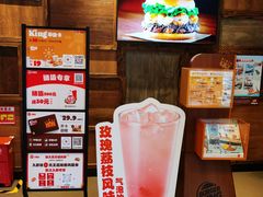 -汉堡王(嘉定宝龙城市广场)