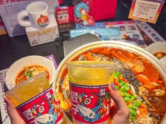 -匠子烤鱼(上邦百汇城店)
