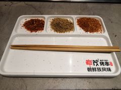 -丰茂烤串(钦州北路店)