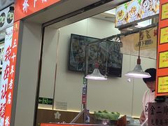 -老字號·桥下猪肚(龙眼南路店)