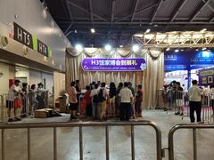 -东浩兰生上海世博展览馆