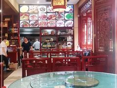 大堂-华冠悠岚·庭院餐厅(青城后山店)