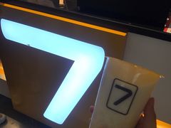 -7分甜(李沧万达店)