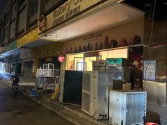 -85度C(广州东银广场店)