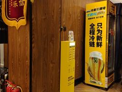 -和和小厨