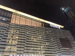 -金光华广场