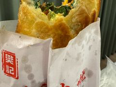 -樊记火烧店(甘泉路店)