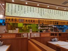 -陳香貴·兰州牛肉面(上海长风大悦城店)