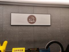 -水墨澜渟足道·SPA·传统(四望亭东关街店)