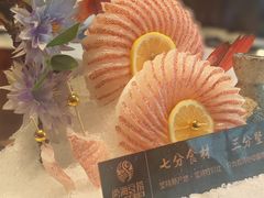 -尚海豆捞(乐虹坊店)